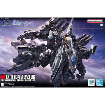 HGUC 1/144 #265 TX-ff104 Gundam Alyzeus Mobile Suit Gundam Hathaway: The Sorcery of Nymph Circe : HGUC