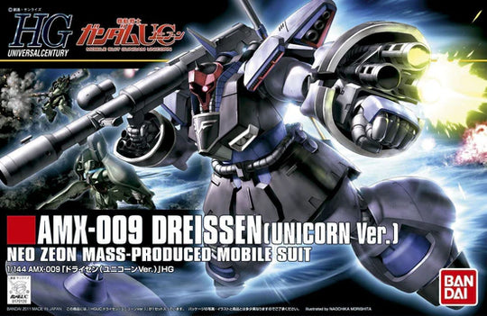 HGUC 1/144 #124 Dreissen (Unicorn Ver)