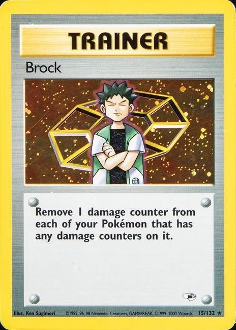 Brock (15)