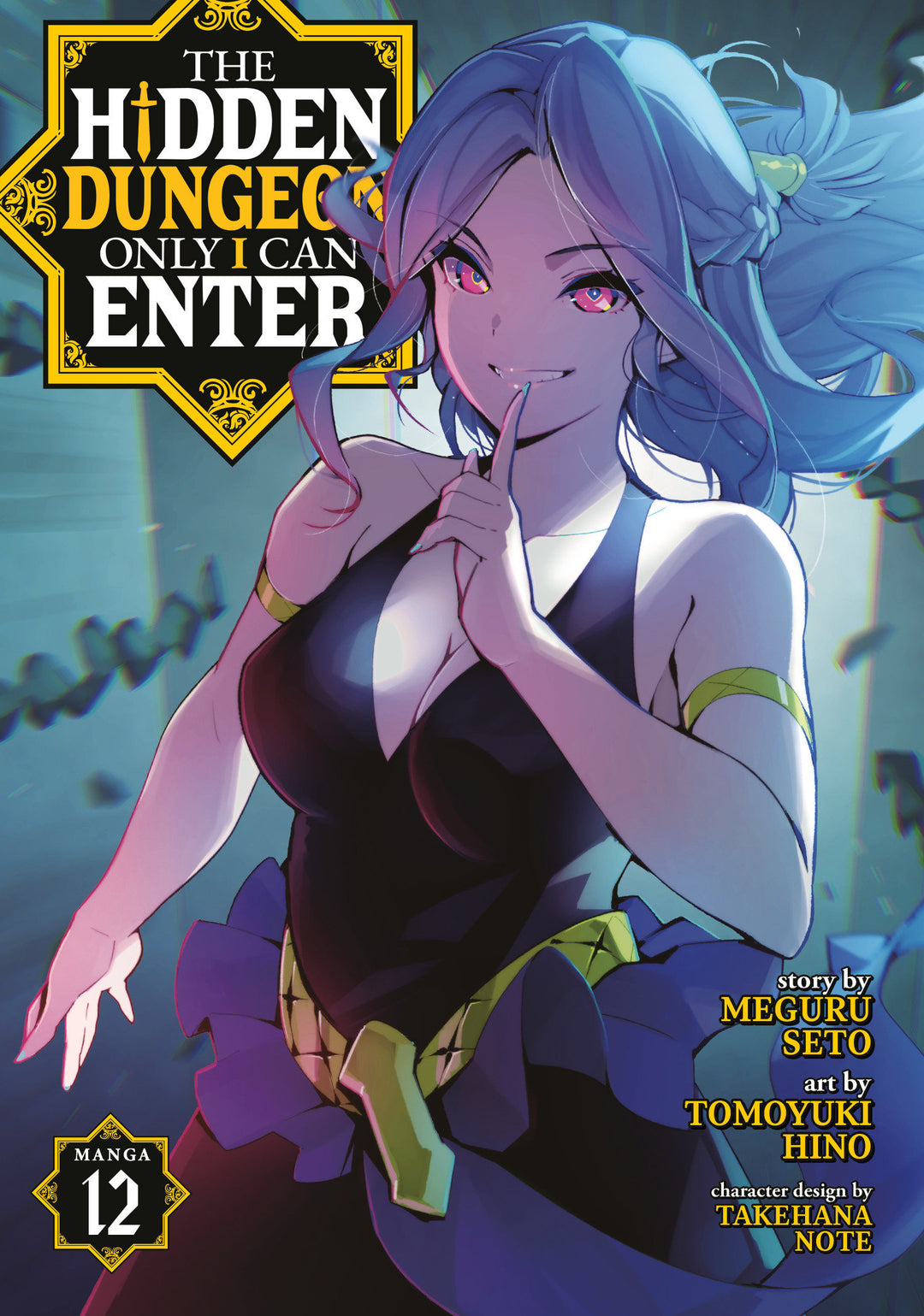 Hidden Dungeon Only I Can Enter Graphic Novel Volume 12