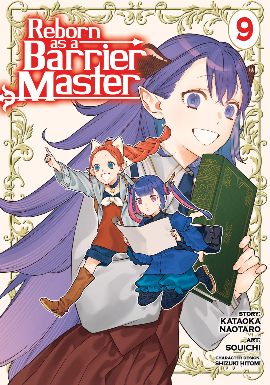 Reborn As A Barrier Master (Manga) Volume. 9