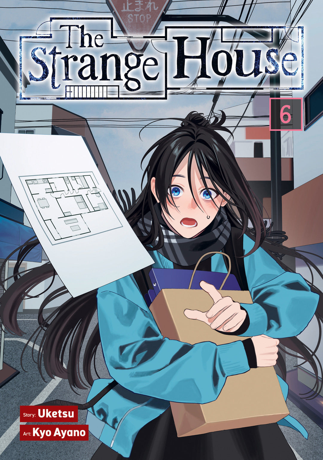 The Strange House (Manga) Volume. 6