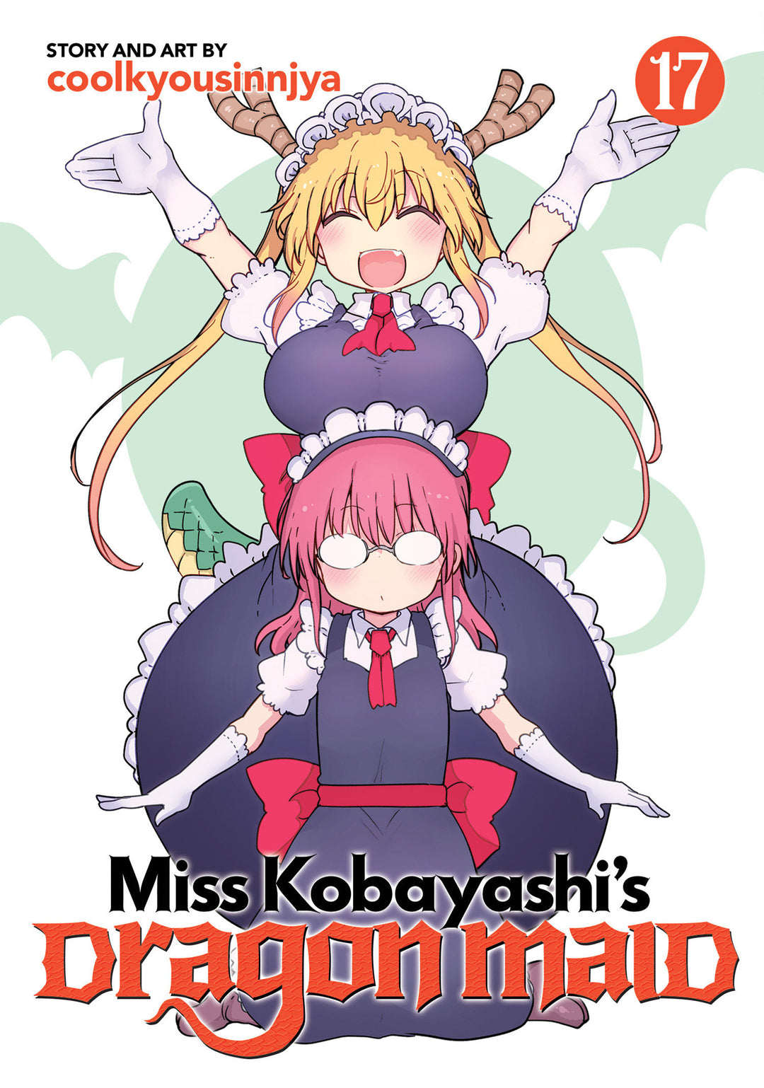 Miss Kobayashi's Dragon Maid Volume. 17