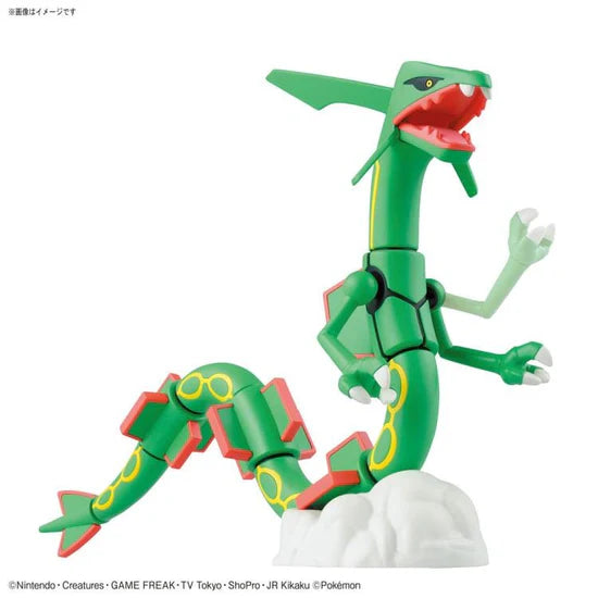 Pokemon Select Series 46 Rayquaza Model Kit