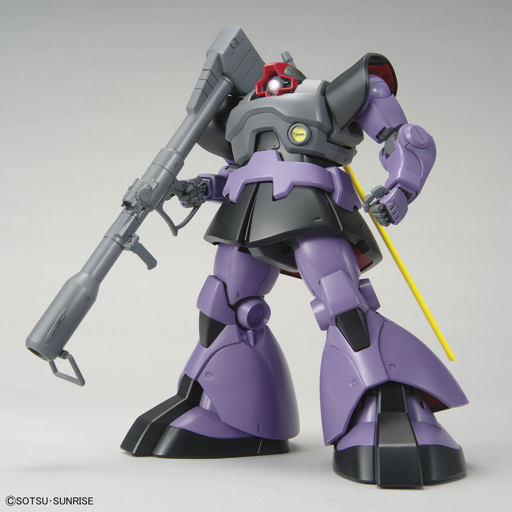 MS-09 DOM MG