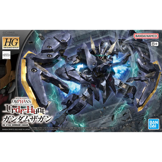 HGIBO 1/144 #47 Gundam Zagan