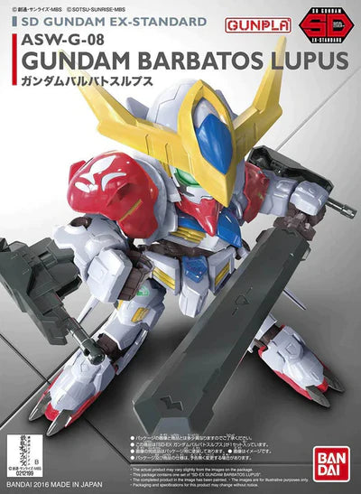 Gundam Barbatos Lupus SD EX-Standard