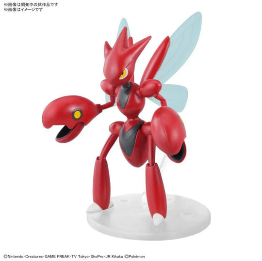 Pokemon Model Kit Select 55 Scizor