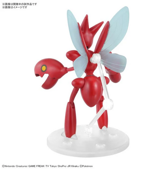 Pokemon Model Kit Select 55 Scizor