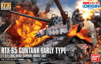 HG The Origin 1/144 #02 Guntank Early Type