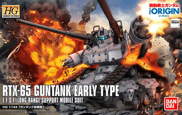 HG The Origin 1/144 #02 Guntank Early Type