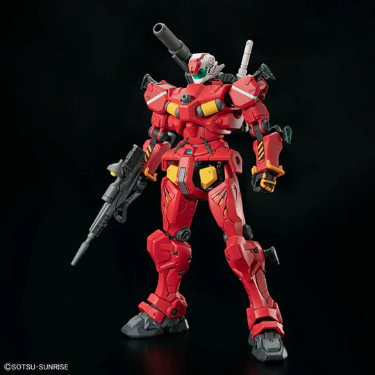 HGGQ 1/144 #6 Light-Type Guncannon
