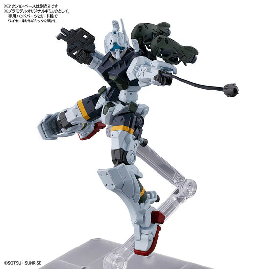 HGGQ 1/144 #5 Bocata's Gelgoog (GQ)