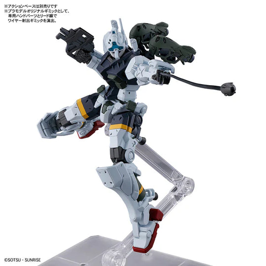 HGGQ 1/144 #5 Bocata's Gelgoog (GQ)