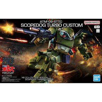 Armored Trooper Votoms The Last Red Shoulder HG ATM-09-STTC Scopedog Turbo Custom Model Kit