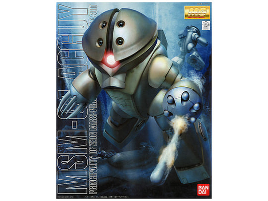 MG MSM-04 Acguy