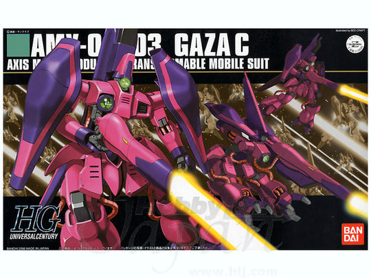 HGUC Gaza-C Production