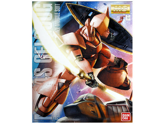 MS-14S Char's Gelgoog Ver. 2.0 MG