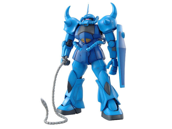 MS-07B Gouf Ver.2.0 MG – GunplaBox