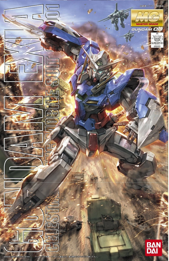 Gundam Exia MG – GunplaBox