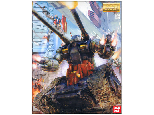 RX-75 Guntank MG