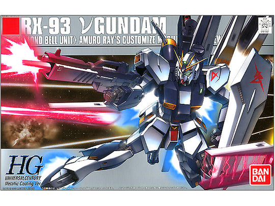 RX-93 Nu Gundam Metallic Coating
