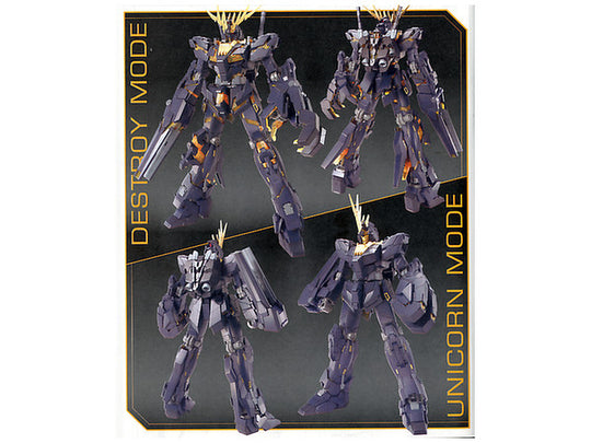 RX-0 Unicorn Gundam 02 Banshee MG