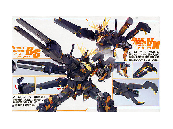 RX-0 Unicorn Gundam 02 Banshee MG