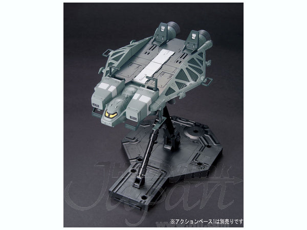 HGUC Type89 Base Jabber