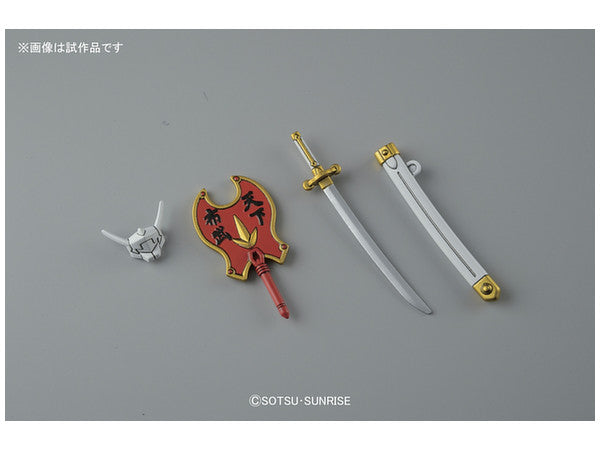BB#395 Nidaime Gundam Dai Shogun SD