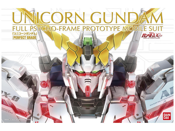 ロボット PERFECT GRADE MBF-02 ロボット PERFECT GRADE MBF-02 1/60 PG Perfect Grade: MBF-P02