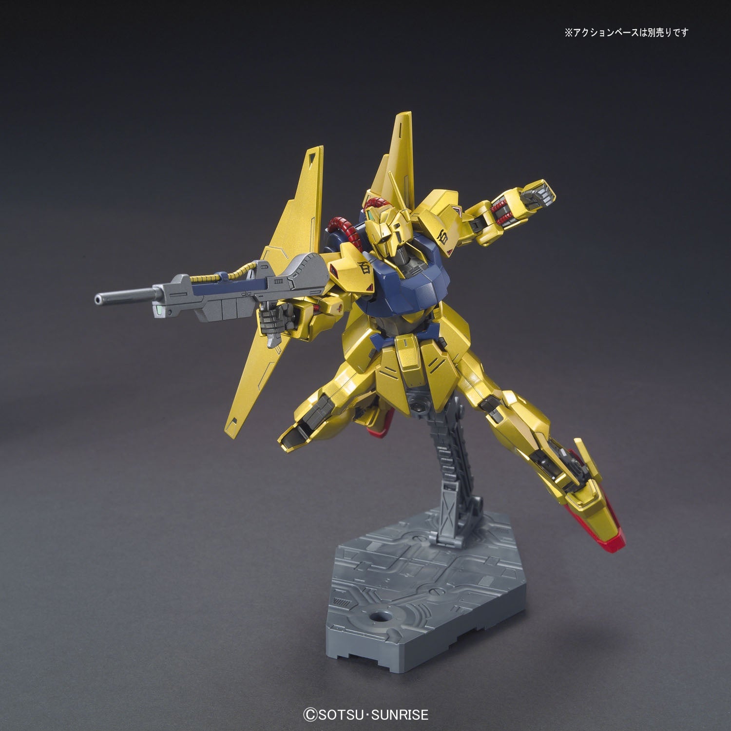 200 MSN-00100 Hyaku-Shiki HG – GunplaBox