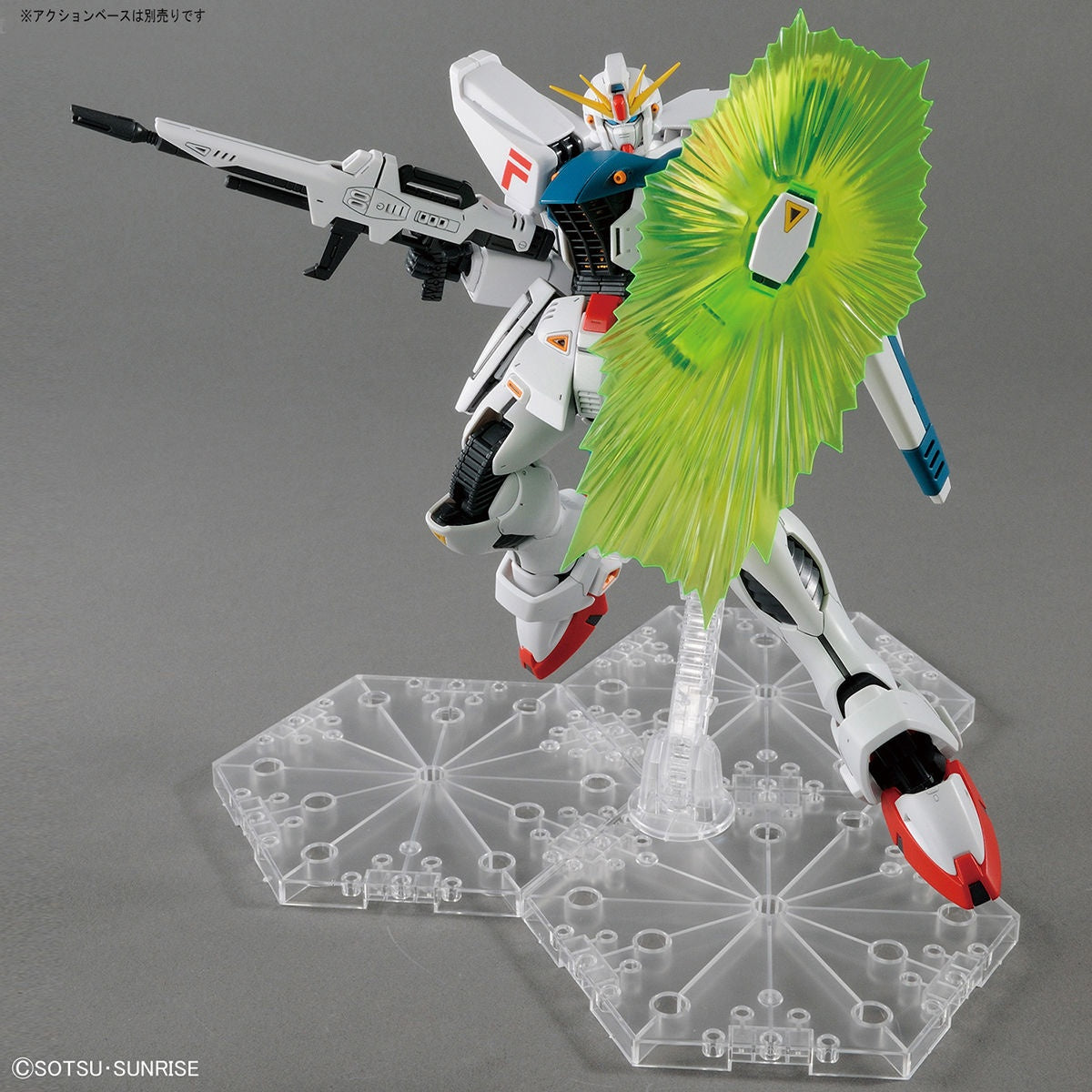 Gundam F91 Ver.2.0 MG – GunplaBox