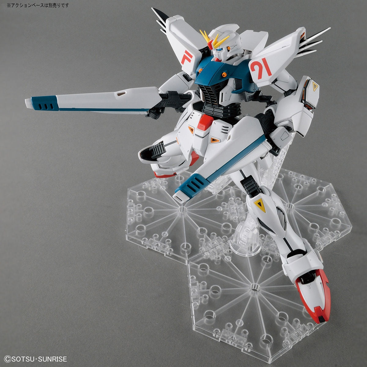 Gundam F91 Ver.2.0 MG – GunplaBox