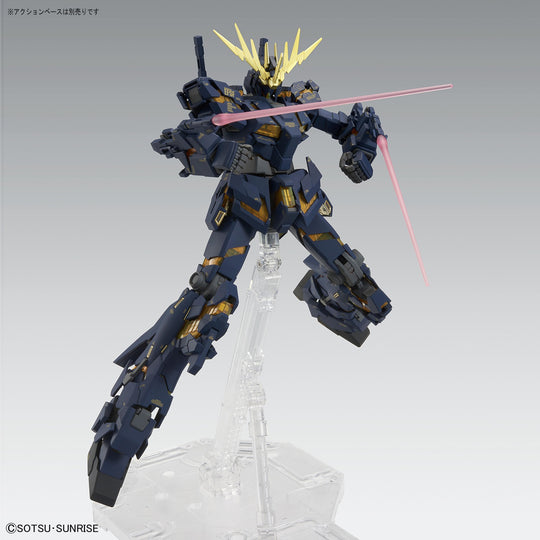 Unicorn Gundam 02 Banshee Ver.Ka MG