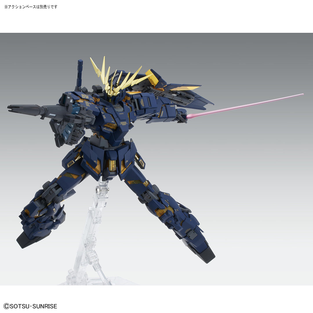 Unicorn Gundam 02 Banshee Ver.Ka MG
