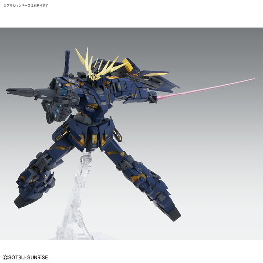Unicorn Gundam 02 Banshee Ver.Ka MG