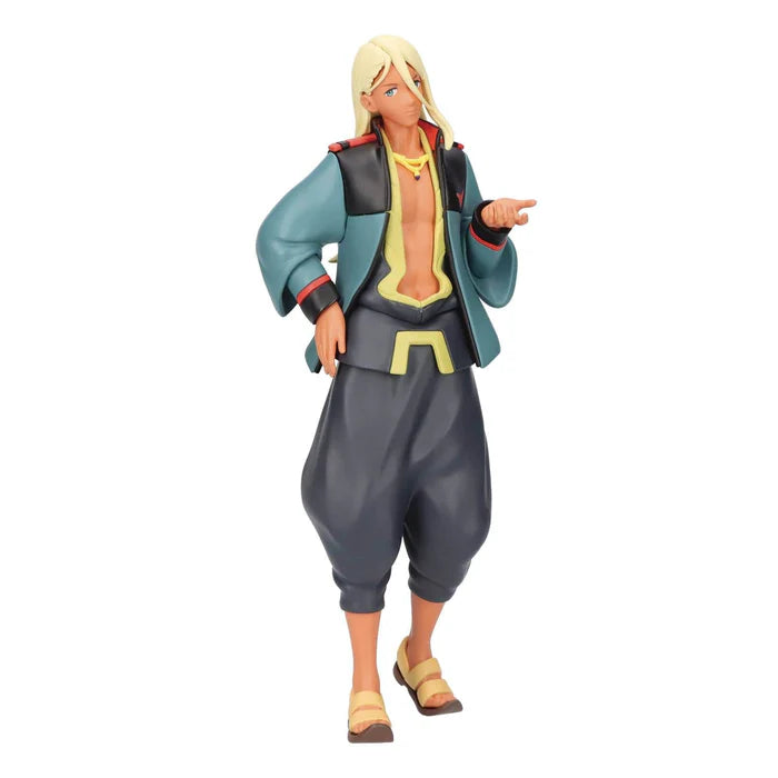 Banpresto: Mobile Suit Gundam The Witch From Mercury Shaddiq Zenelli Figure