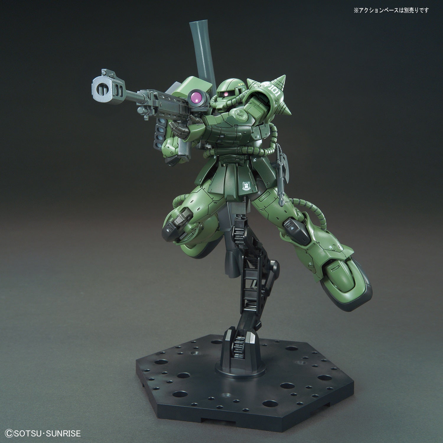 25 Zaku II Type C-6/R6 HG – GunplaBox