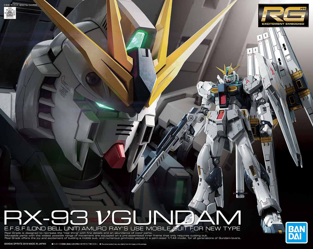 BNIB Bandai RG Real Grade Gundam 00 Raiser with Action Base 5 - Action  Figures - Toronto, Ontario