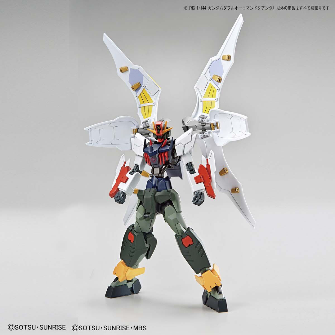 05 Gundam 00 Command Qan[T] HG