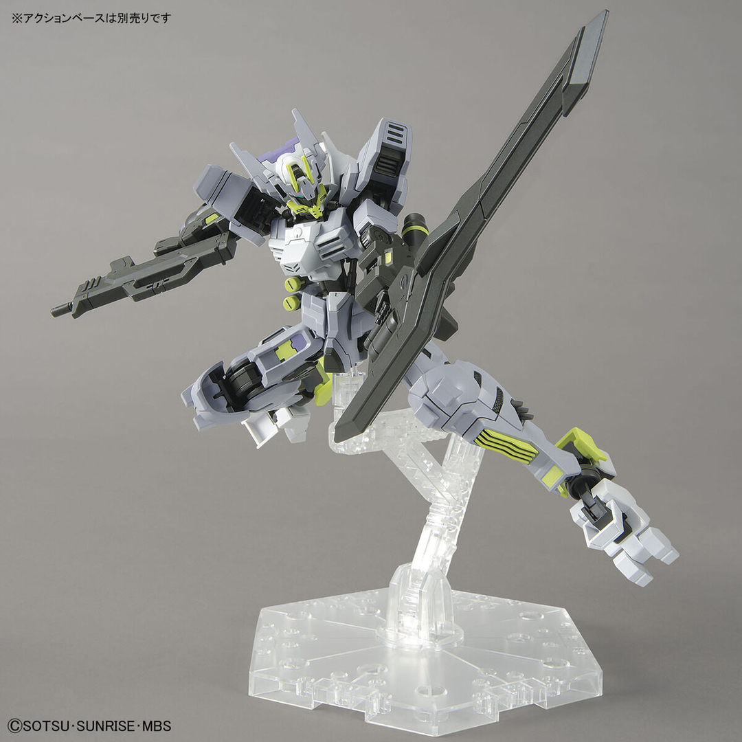 #43 Gundam Asmoday HG
