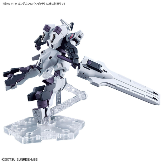 #25 Gundam Schwarzette HG
