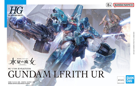 #17 Gundam Lfrith Ur HG