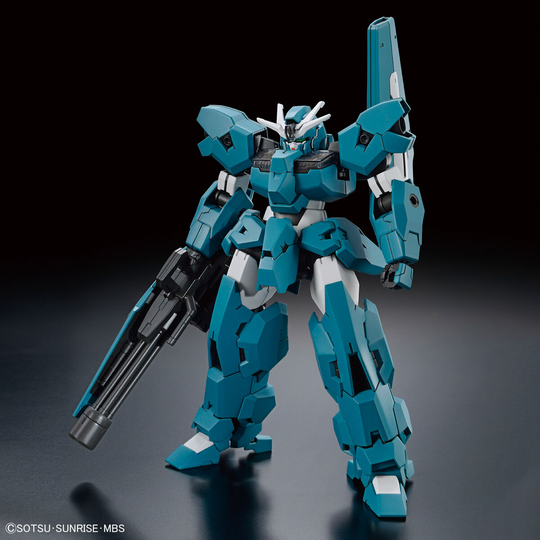 #17 Gundam Lfrith Ur HG