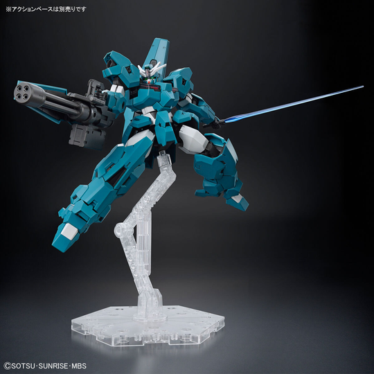 #17 Gundam Lfrith Ur HG