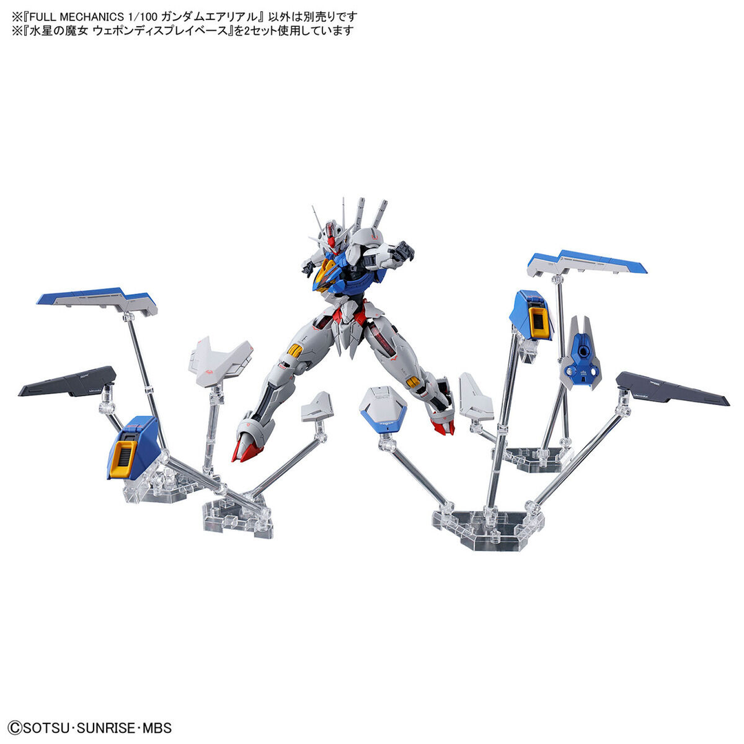1/100 Full Mechanics Gundam Aerial (Mobile Suit Gundam: The Witch from Mercury)
