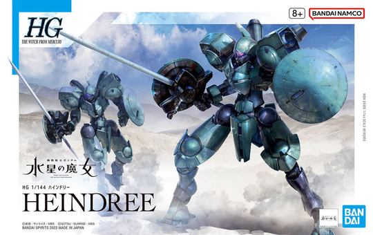 #16 Heindree HG