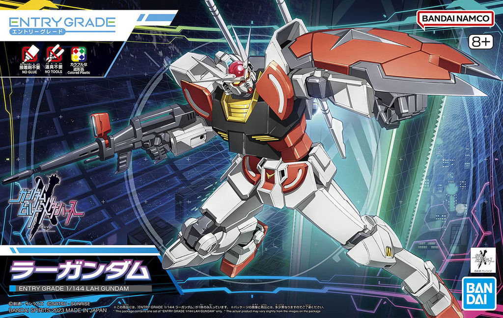 ENTRY GRADE Lah Gundam (Gundam Build Metaverse) – GunplaBox