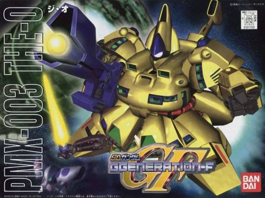 BB Senshi BB216 PMX-003 THE-O